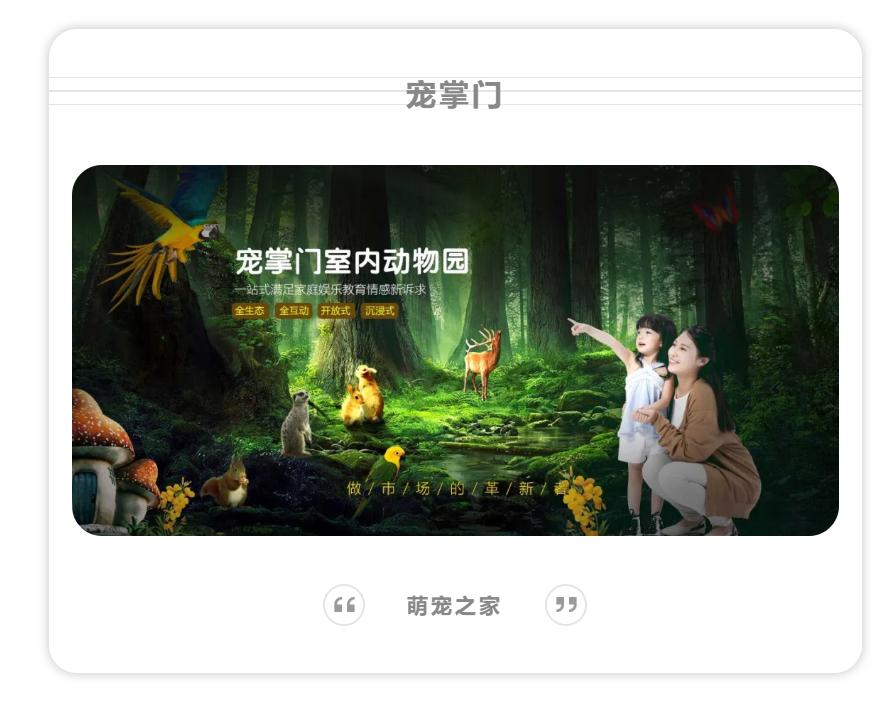 微信图片_20210601172822.png