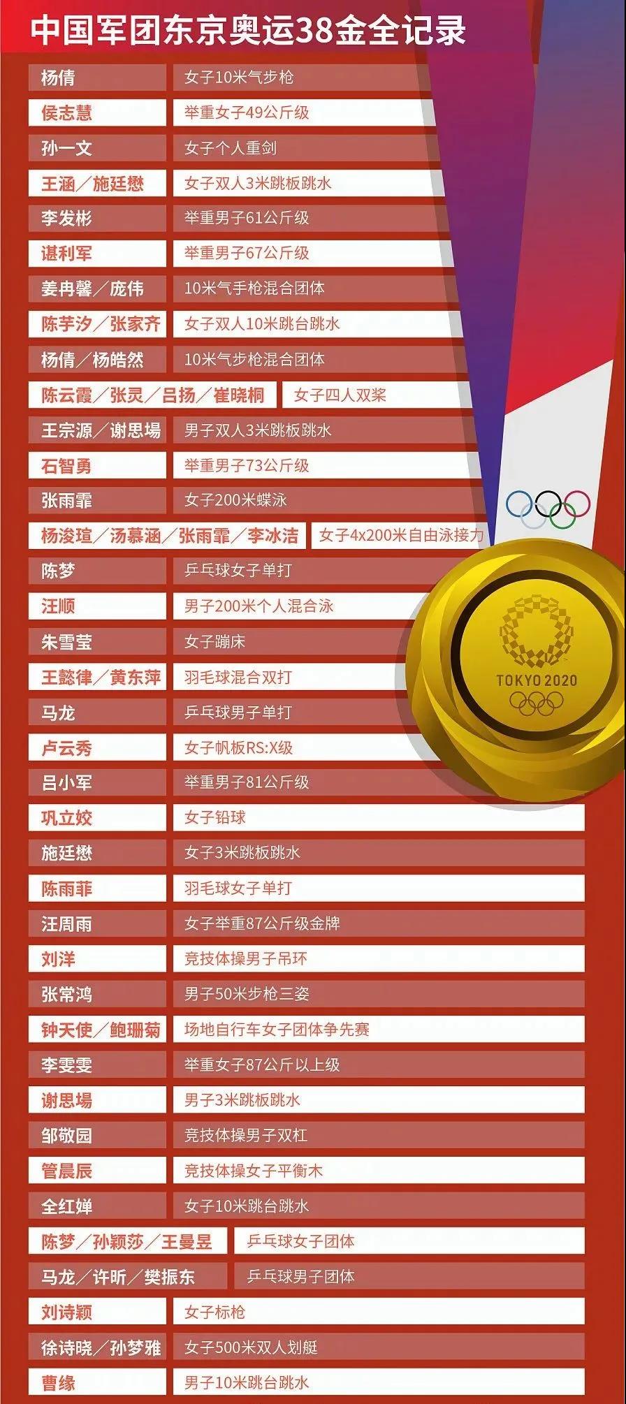 微信图片_20210813114042.jpg