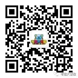 微信图片_20210806112121.jpg