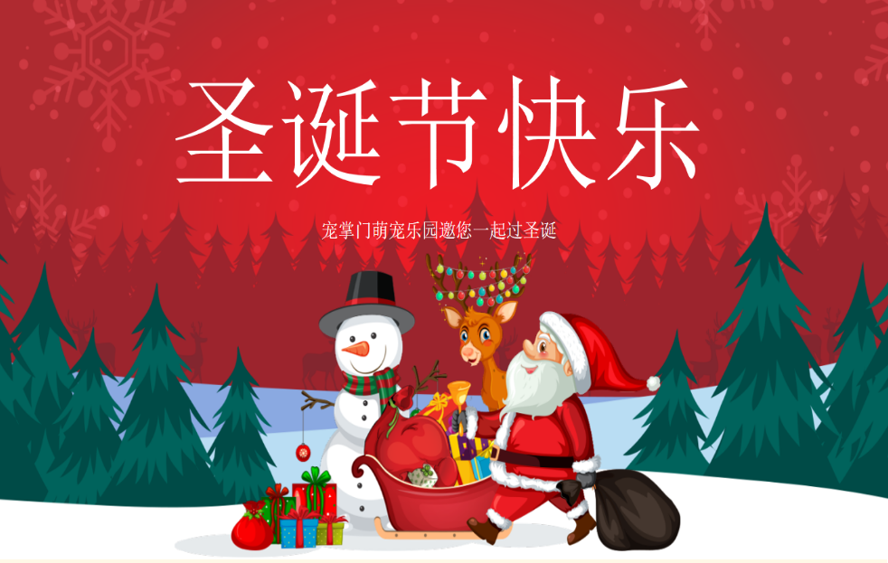 6c6d356a54b627e4a96f66ca55eb36a.png