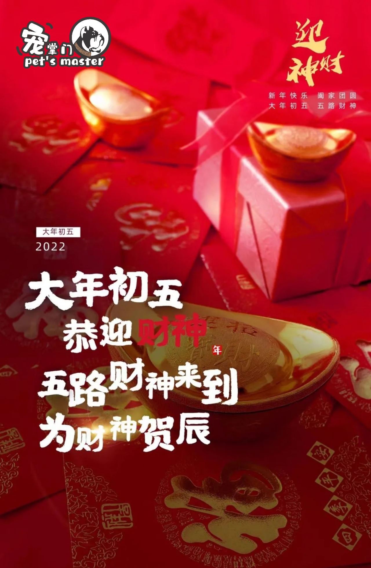 868b282a21dbfcd89d3a83da6998610.jpg